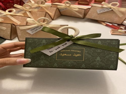 توزيعات روج وبلشر