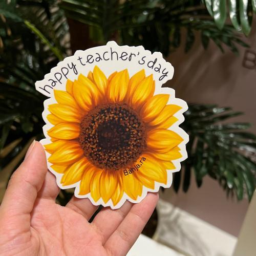 10 كروت دوار الشمس ليوم المعلم