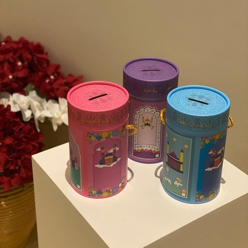 سجادة صلاة اطفال