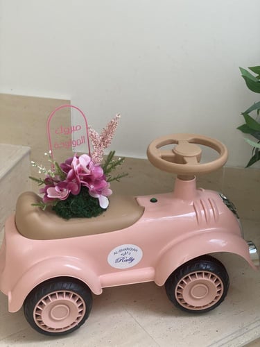 سيارة اطفال