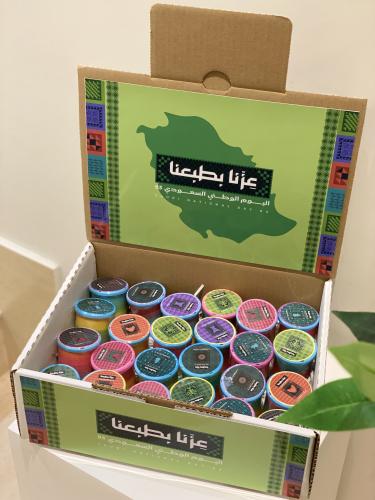 بوكس 24 لعبه قوس قزح