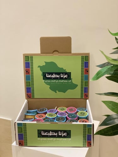 بوكس 24 لعبه قوس قزح