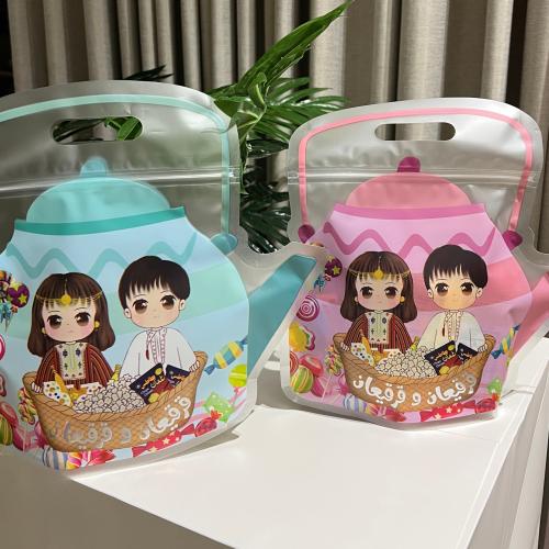 اكياس قرقيعان ابريق ( 12 حبه )