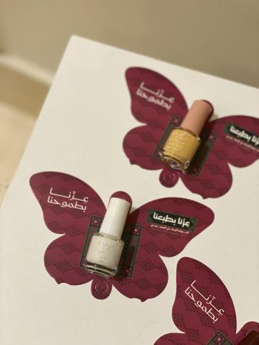 فراشة مناكير