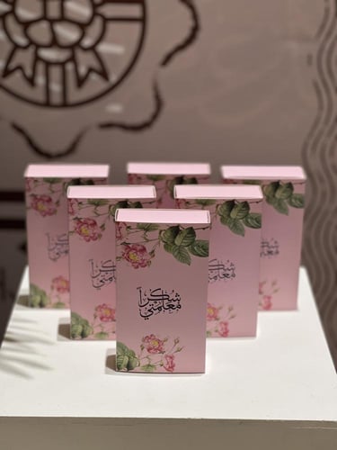 ربع تولة عطر ليوم المعلم