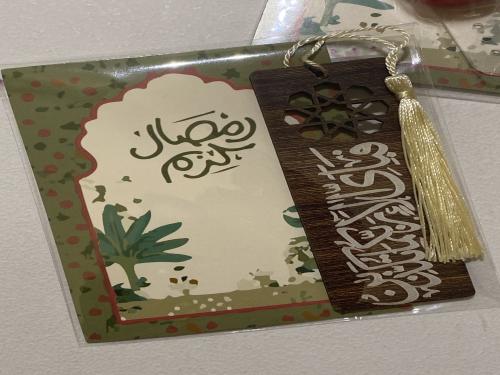 12 فاصل قران خشبي