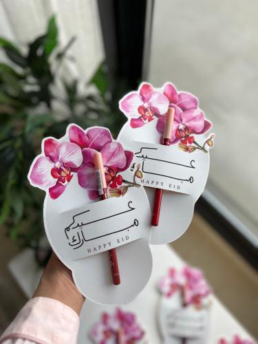 12 حبه محدد شفايف " لب لاينر "