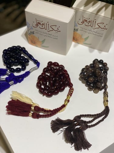 12 علبه مسباح ليوم المعلم