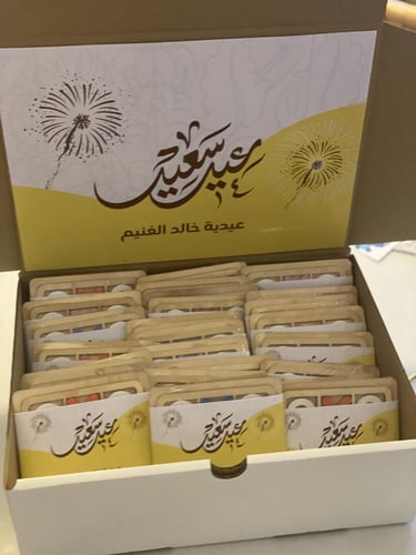 بوكس كرتوني