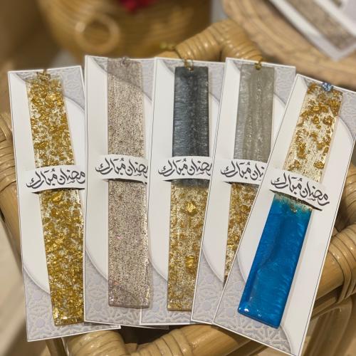 فواصل ريزن