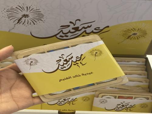 لعبة X و O حجم ميني