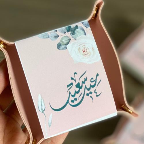 توزيعات منظم جلد