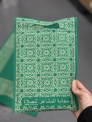 12 سجادة المشاعر للصلاة