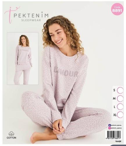 بجامة تركية شتوية ( 8891)