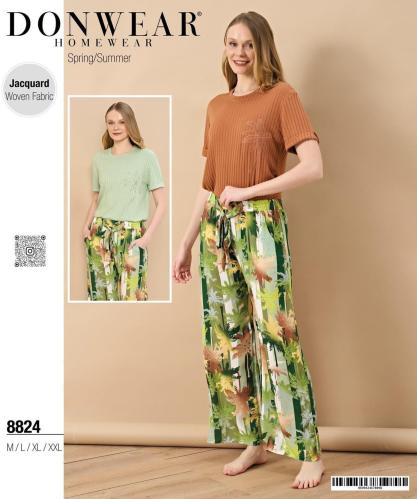 بجامة كاجوال نص كم طوبي مشجرة