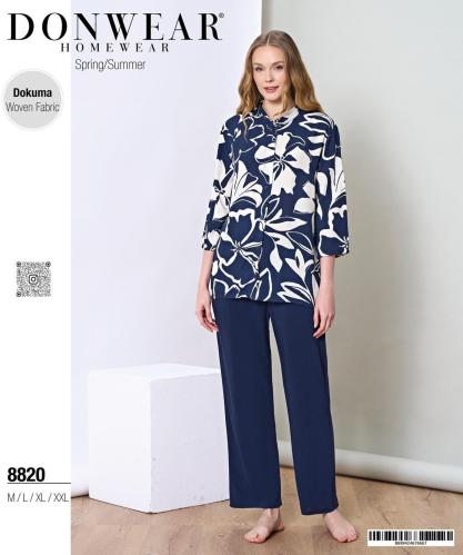 بجامة كاجوال بنقشة ورد باللون الابيض وكحلي