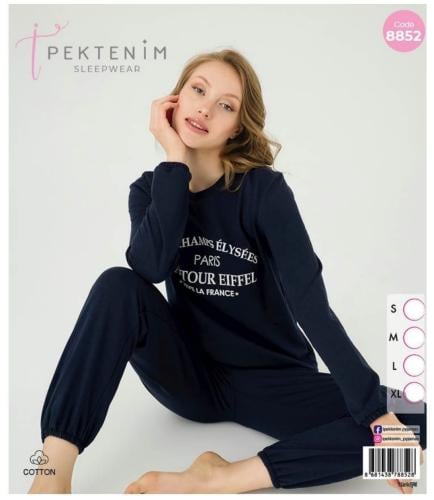 بجامة تركية شتوية ( 8852)