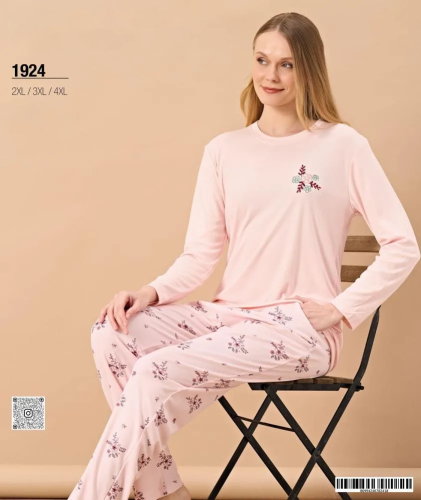 بجامة كم طويل وردي