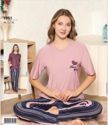 بجامة نص كم بنفسجي