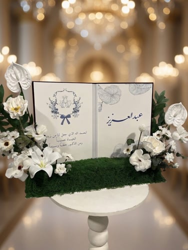 Baby arrival reception stand
