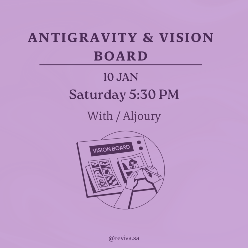 Antigravity & Vision Board