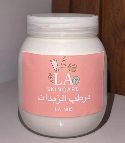 كريم مرطب للجسم طبيعي 500 مل