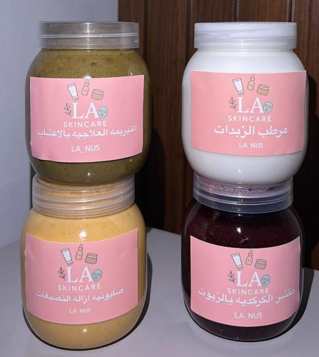 بكج ازالة التصبغات 500 مل