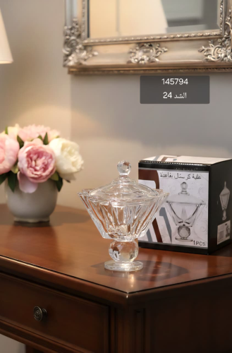 علبة كريستال بغطاء فاخر
