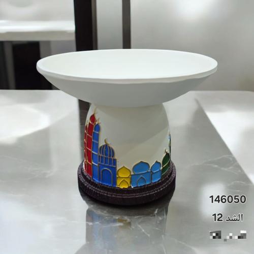 قاعدة تقديم رمضانية