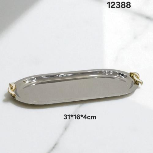 صينية استيل صغيرة بمقابض ذهبية – أنيقة وخفيفة 31×1...