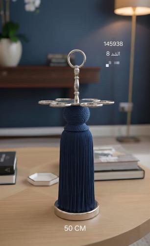 حامل فناجين هدب لون كحلي