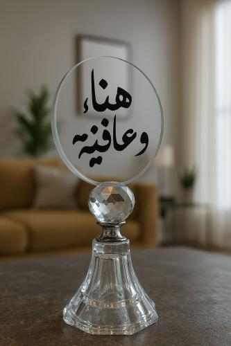 استاند عبارات كرستال فاخر