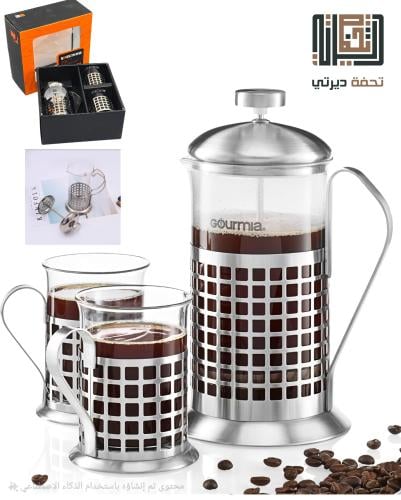 مكينة تحضير القهوة و الشاي الفرنسية