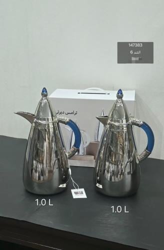 ترامس قهوة ستانلس ستيل