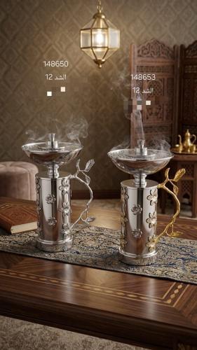 مبخرة فاخرة بتصميم مزخرف