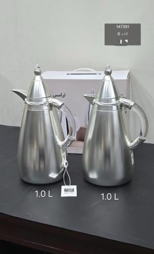 ترامس قهوة ستانلس ستيل فضي مطفي