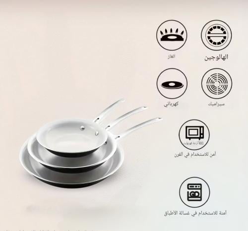 طقم ثلاثه مقلاه تيفال ارجواني