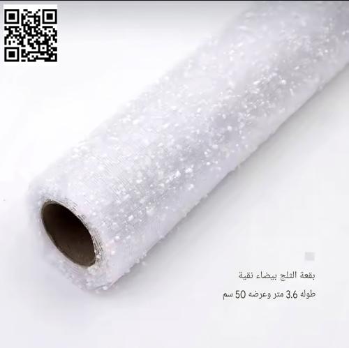 خيط سنوبوينت بقعة الثلج بيضاء نقية