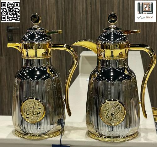 طقم ترامس اصال نيكل مذهب