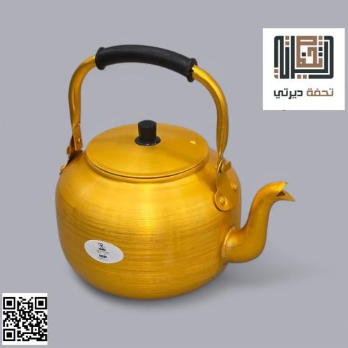 ابريق شاي اصفر 4 لتر