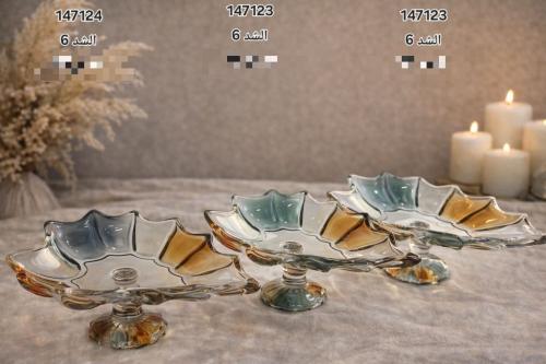 وعاء تقديم زجاجي فاخر بتصميم مموج