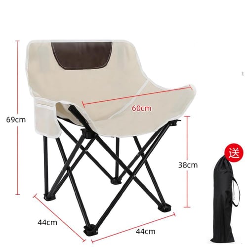 كرسي رحلات قابل للطي بيج