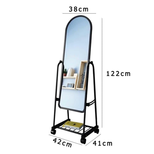 مرآة ستاند لون اسود