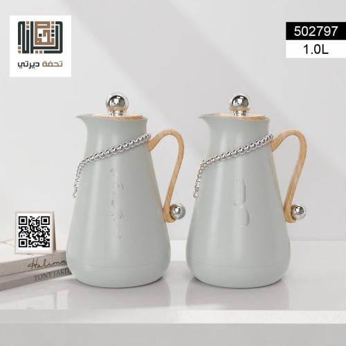 ترامس شاي او قهوة 1 لتر