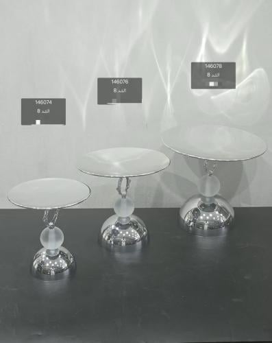 ستاند تقديم فاخر بقاعدة فضية