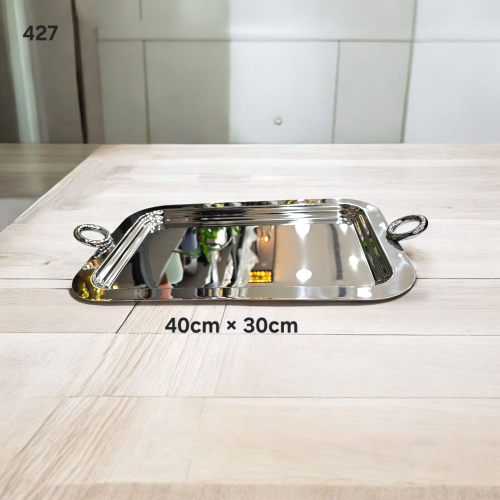 صواني تقديم ستانليس ستيل تركي عالي الجودة