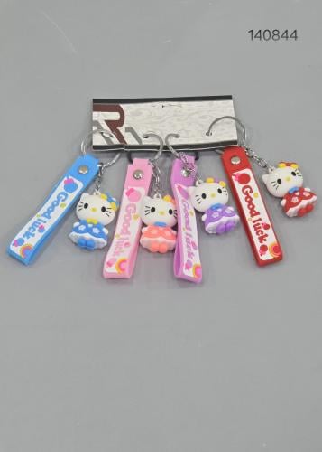 سلسال مفاتيح رسم كرتوني 4 حبات