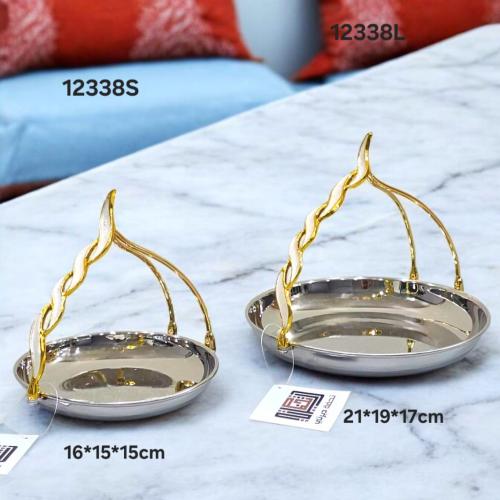 طبق تقديم فاخر بمقبض ذهبي انيق – مقاسين