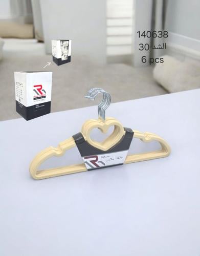 علاق ملابس مخمل بيج ٦ حبات