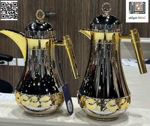 طقم ترامس جويلا نيكل مذهب مطفي